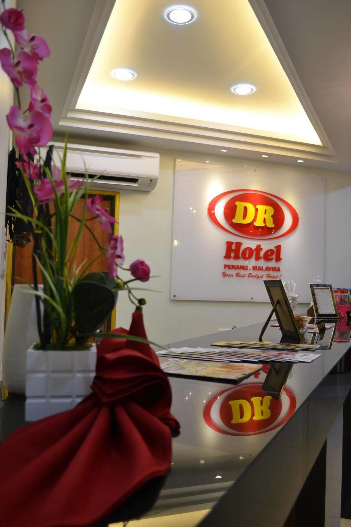 Dr Hotel Penang Bayan Lepas Exterior foto